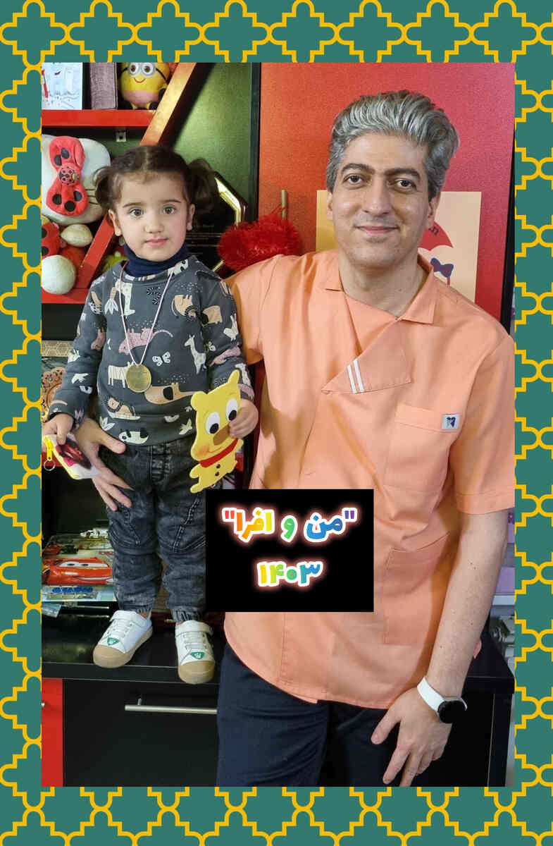 عکس های یادگاری