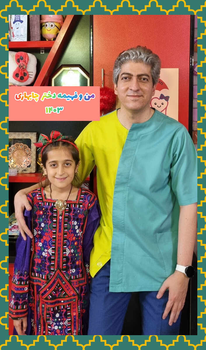 عکس های یادگاری