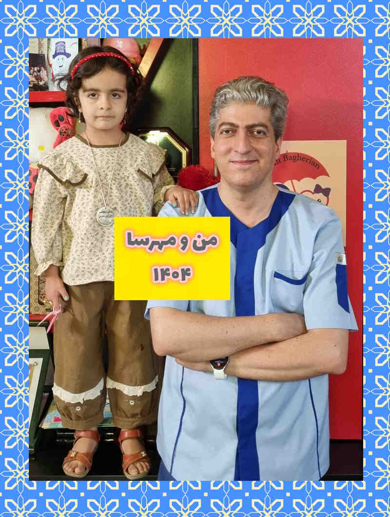 عکس های یادگاری