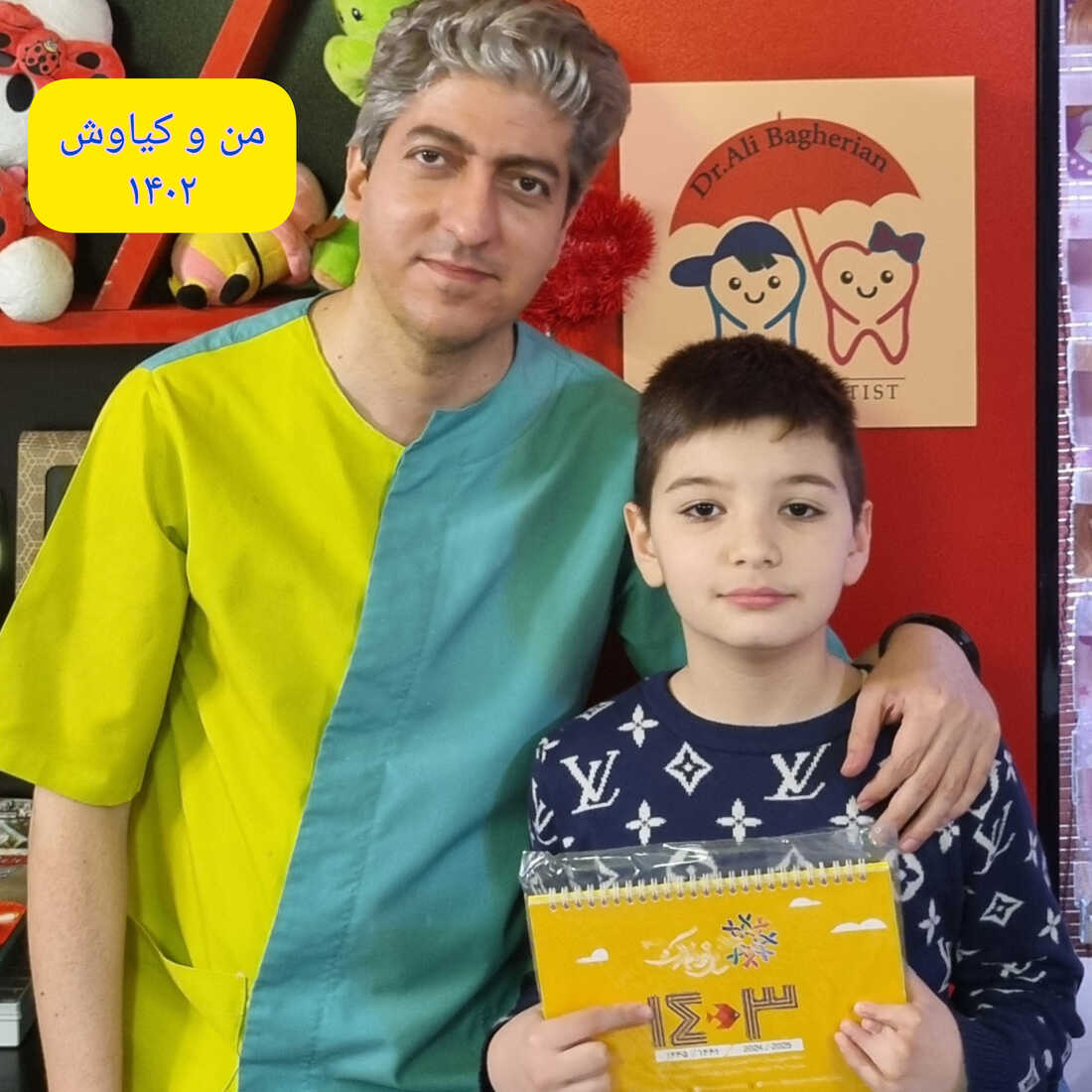 عکس های یادگاری
