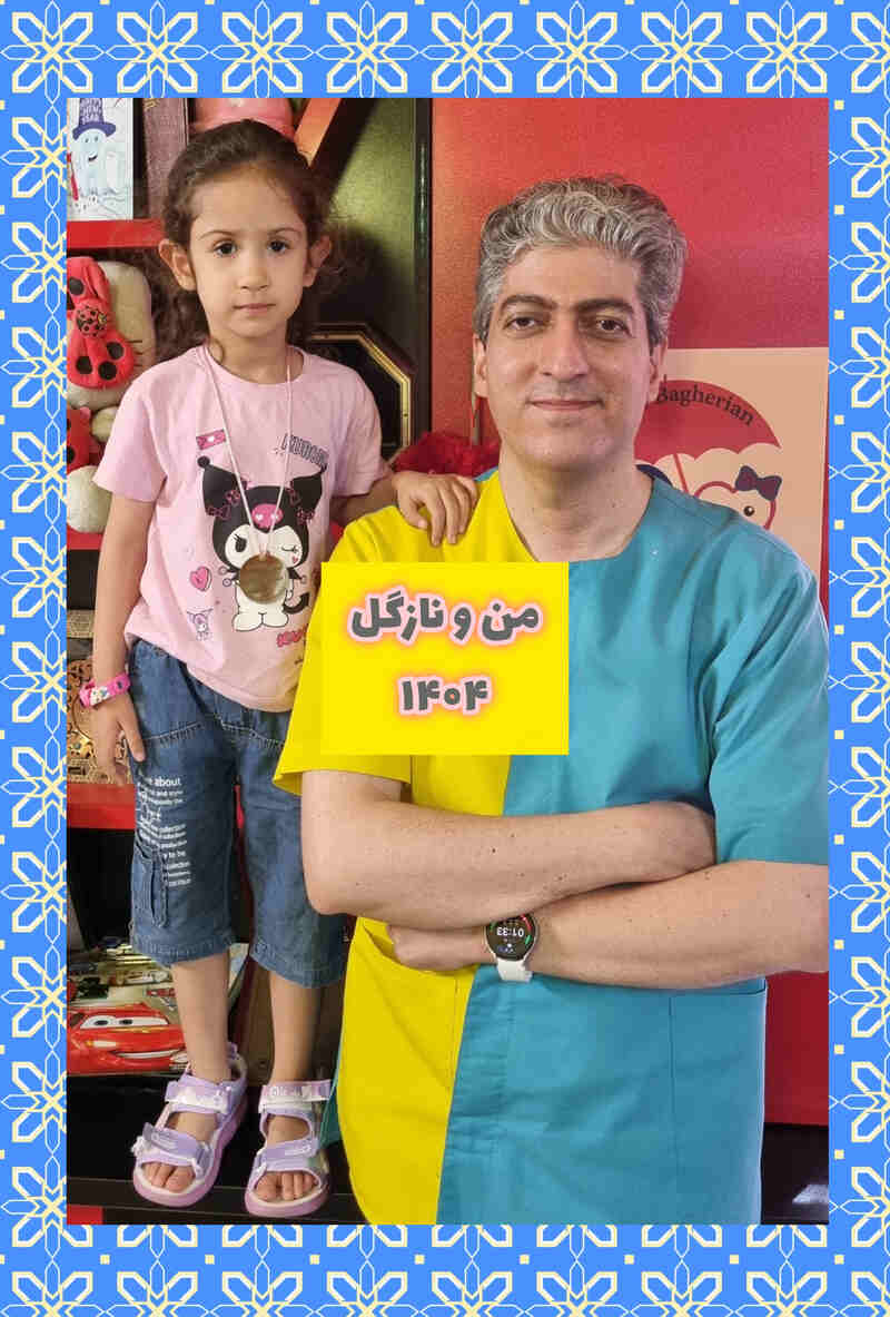 عکس های یادگاری