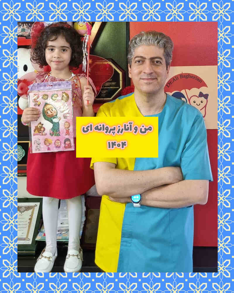 عکس های یادگاری