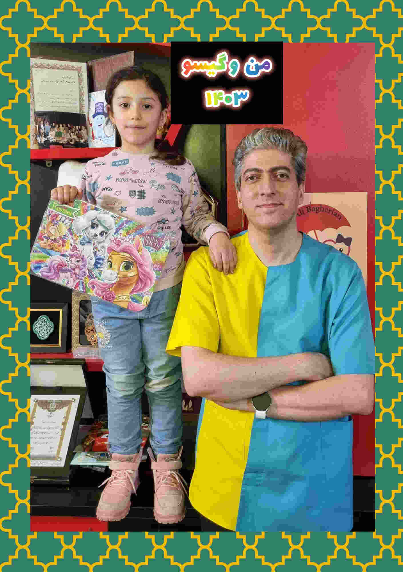 عکس های یادگاری