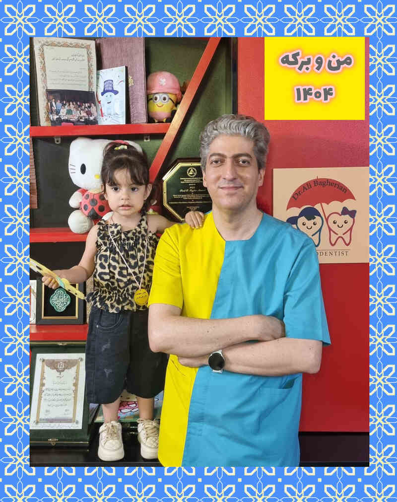 عکس های یادگاری
