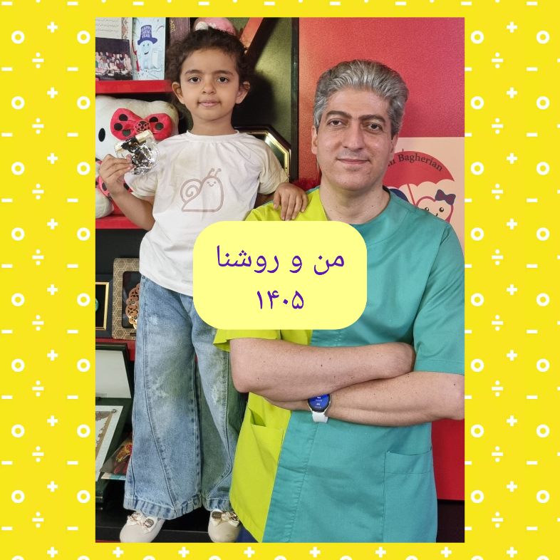 عکس های یادگاری
