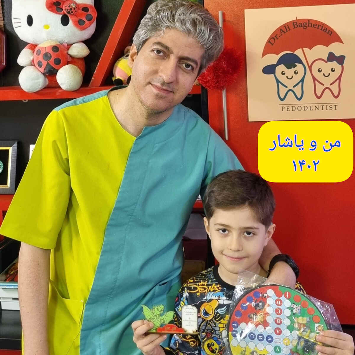 عکس های یادگاری