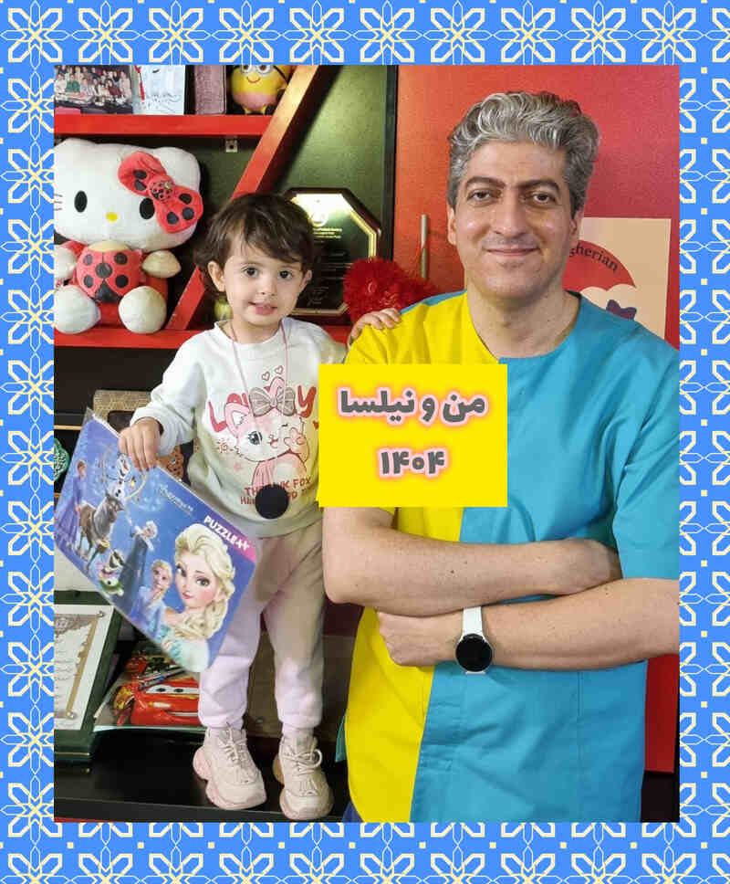 عکس های یادگاری