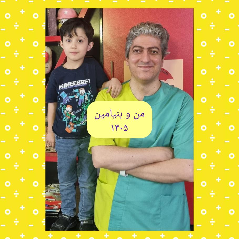 عکس های یادگاری